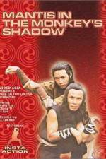 Watch You ling shen Sflix