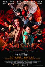 Watch Petaling Street Warriors Sflix