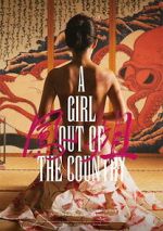 Watch A Girl Out of the Country Sflix