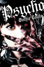 Watch Gosurori shokeinin Sflix