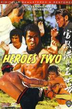 Watch Fang Shiyu yu Hong Xiguan Sflix