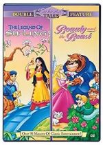 Watch The Legend of Su-Ling Sflix