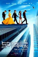 Watch Sleepless Fashion Sflix