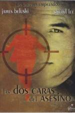 Watch Angel's Dance Sflix