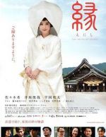 Watch Enishi: The Bride of Izumo Sflix
