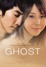 Watch Ghost Sflix