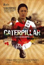 Watch Kyatapir Sflix