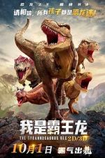 Watch I Am T-Rex Sflix