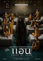 Watch Faces of Anne Sflix