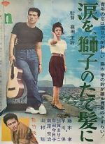 Watch A Flame at the Pier Sflix