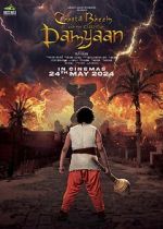 Watch Chhota Bheem and the Curse of Damyaan Sflix