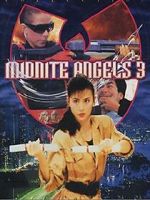 Watch Tin si hang dung III: Moh lui mut yat Sflix