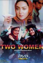 Watch Two Women Sflix