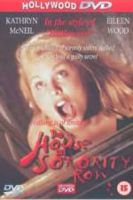 Watch The House on Sorority Row Sflix