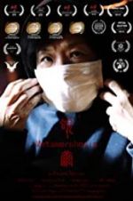 Watch Metamorphosis Sflix