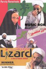 Watch Marmoulak Sflix