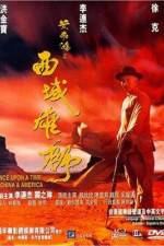 Watch Wong Fei Hung: Chi sai wik hung see Sflix