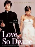 Watch Shinbu sueob Sflix