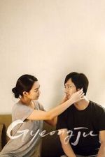 Watch Gyeongju Sflix