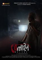 Watch Beline Sflix