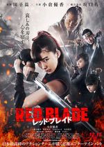 Watch Red Blade Sflix