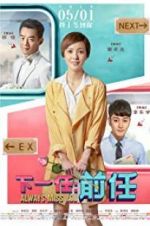 Watch Always Miss You Sflix