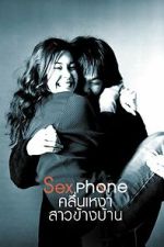 Watch Sex Phone and The Girl Next Door Sflix