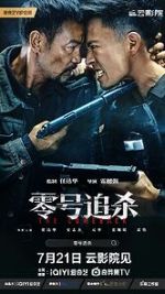 Watch The Comeback Sflix