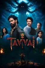 Watch Tavvai Sflix