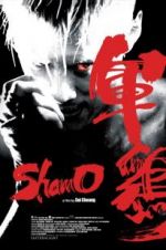Watch Shamo Sflix