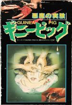 Watch Guinea Pig: Devil\'s Experiment Sflix