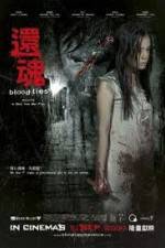 Watch Blood Ties Sflix
