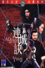 Watch A Deadly Secret Sflix