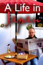 Watch Life in Japan Sflix