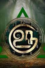 Watch Uru Sflix