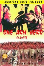 Watch Wu shi duan bei Sflix
