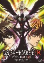 Watch Death Note Relight - Visions of a God Sflix