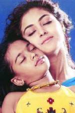 Watch Kannathil Muthamittal Sflix