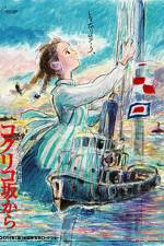 Watch From Up on Poppy Hill Sflix