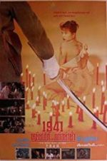 Watch 1941 Hong Kong on Fire Sflix