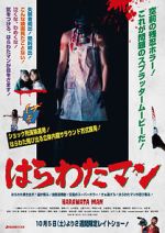 Watch Harawata Man Sflix