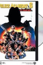Watch Police Academy 6: City Under Siege Sflix