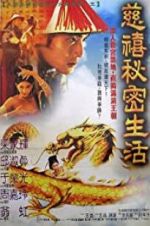 Watch Lover of the Last Empress Sflix