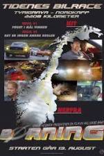 Watch Brning Sflix