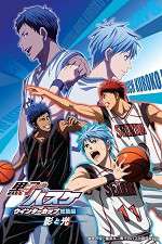 Watch Kuroko no Basket Movie 1: Winter Cup Soushuuhen - Kage to Hikari Sflix