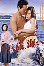 Watch Jhassai, umi e Sflix