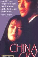 Watch China Cry A True Story Sflix