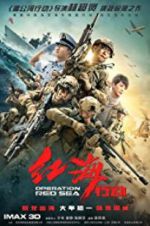 Watch Operation Red Sea Sflix