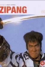 Watch The Legend Of Zipang Sflix