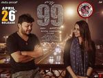 Watch 99 Sflix